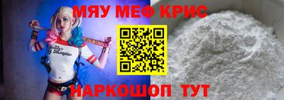 кокаин Нарткала