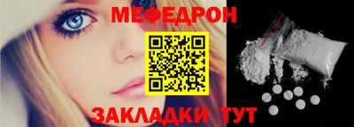 кокаин Нарткала