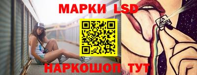 кокаин Нарткала