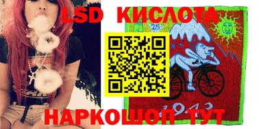 меф VHQ Наро-Фоминск