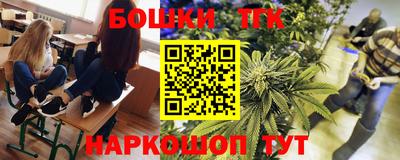 кокаин Нарткала