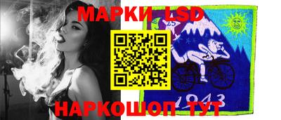 кокаин Нарткала