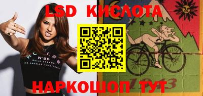 меф VHQ Наро-Фоминск