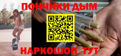 кокаин Нарткала