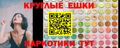 кокаин Нарткала
