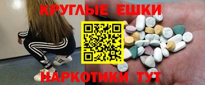 сатива Нальчик