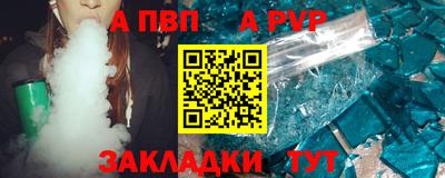 кокаин Нарткала