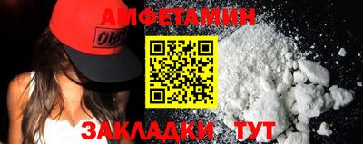 кокаин Нарткала
