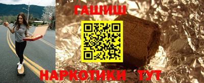 кокаин Нарткала