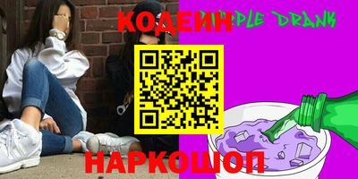 меф VHQ Наро-Фоминск
